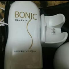 ボニックジェルのサムネイル