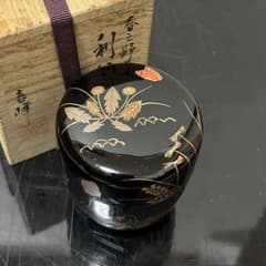 松唐草蒔絵竹香合　茶道具懐石茶箱鵬雲斎坐忘斎淡々斎即中斎茶碗棗茶杓水指而妙斎 春之野蒔絵利休棗 茶道具懐石茶箱坐忘斎鵬雲斎斎即中斎淡々斎香合水指