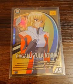 機動戦士ガンダム アーセナルベース カガリ・ユラ・アスハのサムネイル