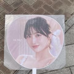 TWICE  MOMO モモ　団扇　うちわのサムネイル