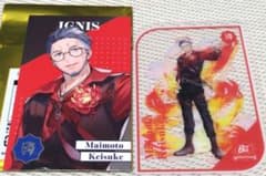 にじさんじ　ランダムメタルカード　舞元