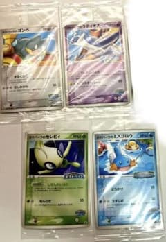 未開封品】ポケモンカード ポケパーク2005年 プロモカード 4枚セット
