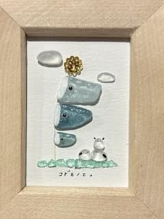 シマエナガ おおきなコイノボリ 。シーグラスアート - メルカリ