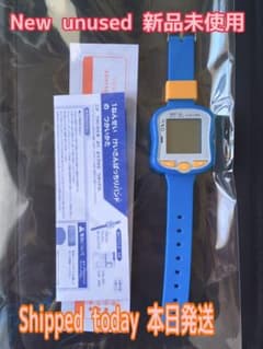 けいさんばっちりバンド 進研ゼミ 小学講座 ベネッセ Benesseのサムネイル