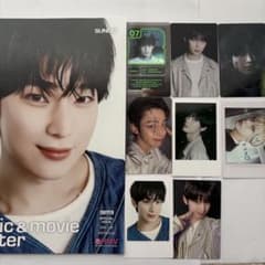 ENHYPEN エナプ ソヌ トレカセット 宵 DESIRE daydream - メルカリ