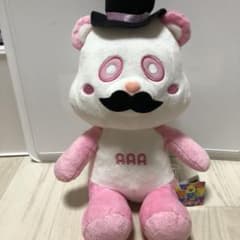 AAA  おひげのおすわりBIGぬいぐるみのサムネイル