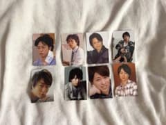 櫻井翔フォトカード8枚セットのサムネイル
