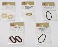 Parts Club カラーフープ ハンドメイドパーツ 5点セットのサムネイル