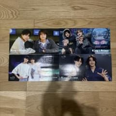 King & Prince 会報 4冊セット Vol.22 23 24 26のサムネイル