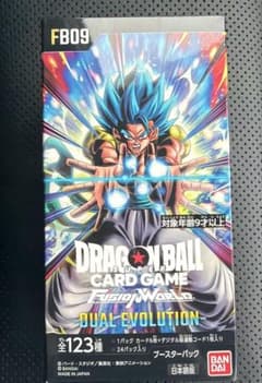 ドラゴンボールフュージョンワールド デュアルエボリューション FB09