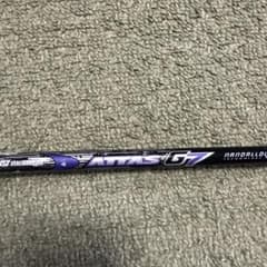 ATTAS G7 6s ドライバー用 イオミックグリップ ATTAS G7 6s ドライバー用 イオミックグリップ - メルカリ