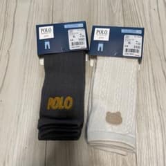POLO ベビースパッツ 85サイズのサムネイル