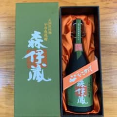 森伊蔵 極上の一滴 長期熟成酒 令和8年9月購入分 - メルカリ