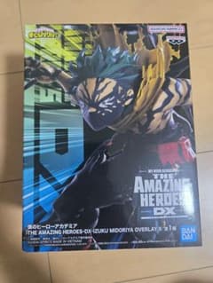 僕のヒーローアカデミア THE AMAZING HEROES-DX 緑谷出久のサムネイル