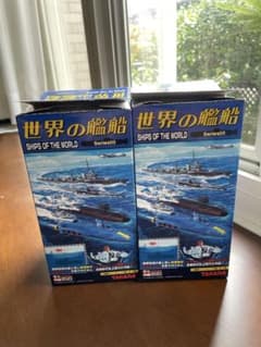 タカラ 世界の艦船 Series05の4箱セット 開封済み、未組立のサムネイル