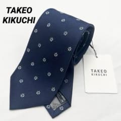 【新品未使用（204）】タケオキクチ ネクタイ フラワー小紋ドット柄 新品未使用（204）】タケオキクチ ネクタイ フラワー小紋ドット柄