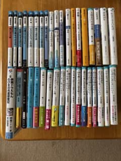小説 文庫本 単行本 まとめ売り 44冊 - メルカリ