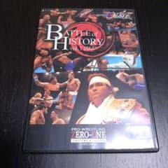 プロレスリング ZERO-ONE BATTLE of HISTORY vol.1のサムネイル