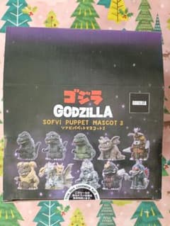 GODZILLA SOFVI PUPPET MASCOT 3 ソフビ3 全10種 GODZILLA SOFVI PUPPET MASCOT 3 ソフビ3 全10種 - メルカリ