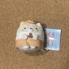 영화 스미코구라시 츠기하기 공장의 신비한 코 고양이 봉제인형 볼 체인