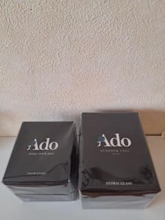 [未開封新品]Ado LIVE VIP席特典 「よだか」「Ao」2点セットのサムネイル