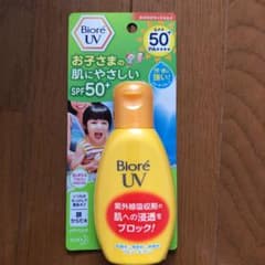 ビオレUV のびのびキッズミルク 90gのサムネイル