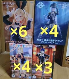 喜多川海夢 フィギュア まとめ売り 17点セット - メルカリ