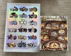 ジグソーパズル 1000ピース2個セットのサムネイル