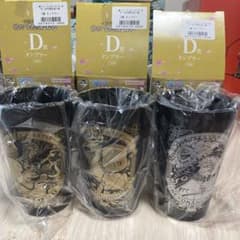 一番くじ ワンピース D賞 タンブラー 3種セットのサムネイル