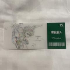 Mikasa original artwork blind ticket style clear card Attack Titan