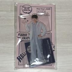 新品未開封】Hey! Say! JUMP 有岡大貴 ④ アクスタfest - メルカリ