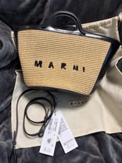 MARNI マルニ TROPICALIA かごバッグ ラフィア×レザー ハンドバ - メルカリ