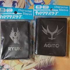 キャラスリ仮面ライダーアギト&龍騎のサムネイル