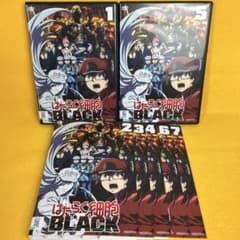 新品ケース》はたらく細胞BLACK DVD 全7巻セット アニメ - メルカリ