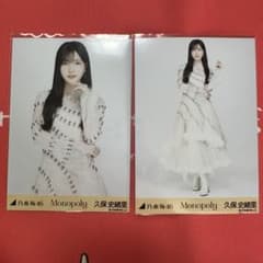 m16940163784_1.jpg?1717643908