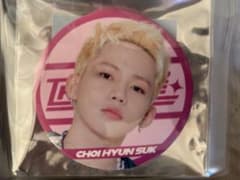 TREASURE CHOI HYUN SUK 缶バッジ トレカのサムネイル