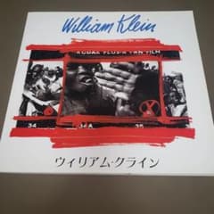 William Klein 写真集 ウィリアム・クライン - メルカリ