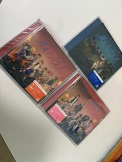 Hey!Say!JUMP 群青ランナウェイ(3形態セット)のサムネイル