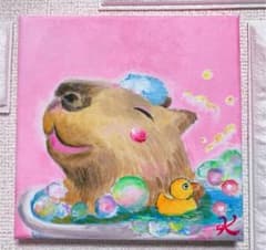 ★いい湯だな　絵画　原画　カピバラ　お風呂　温泉　泡　ひよこ　S0キャンバスのサムネイル