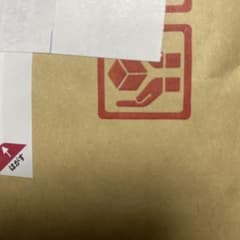 うさぎ屋様　返送用のサムネイル