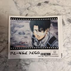 進撃の巨人 サントリー コラボ缶 オリジナルラベル　リヴァイのサムネイル