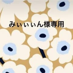ポップアップカードのサムネイル