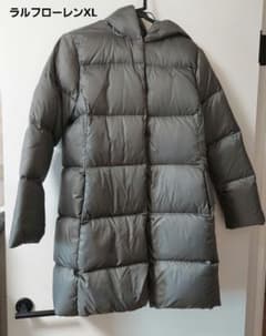 【受験生にオススメ】Ralph Laurenダウンコートのサムネイル