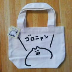 【新品】サンキューマート/STUDYさんコラボトートバッグのサムネイル