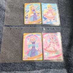 ひみつのアイプリ フレンチチェックブルー シャイニービジュー ひまり みつきのサムネイル