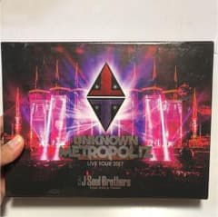 三代目 J soul Brothers DVD☆のサムネイル