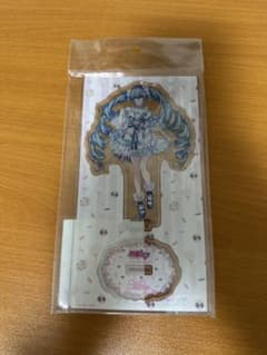 【新品】piapro 初音ミク U35 アクリルスタンド アクスタ 紅茶のサムネイル