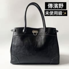 未使用級✨傳濱野 HAMANO クラシックトートバッグ ブラック シボ革 黒 