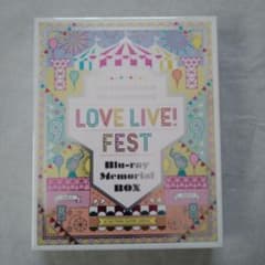 LoveLive!Series 9th Anniversary 러브라이브!후…