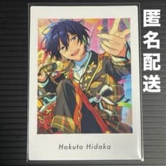 あんスタ ぱしゃっつ Vol.6 Action 氷鷹北斗 Trickstar - メルカリ